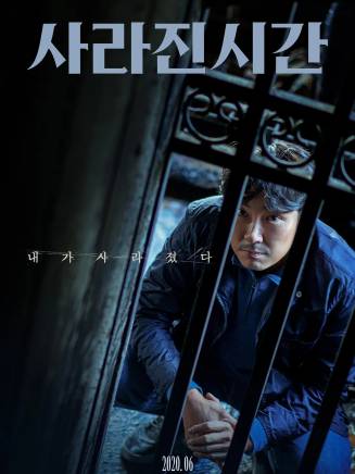 趙震雄 趙震雄