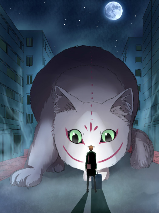 地府代理人(騰訊簽約漫畫) 地府代理人(騰訊簽約漫畫)