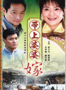 劉芳(中國內地女演員、舞蹈演員)