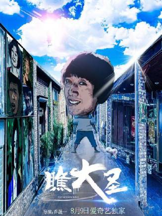 穆航 穆航