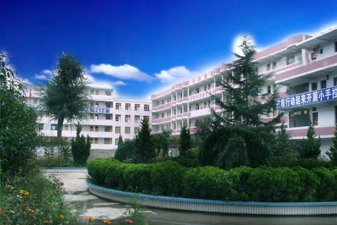 樂治中學 樂治中學