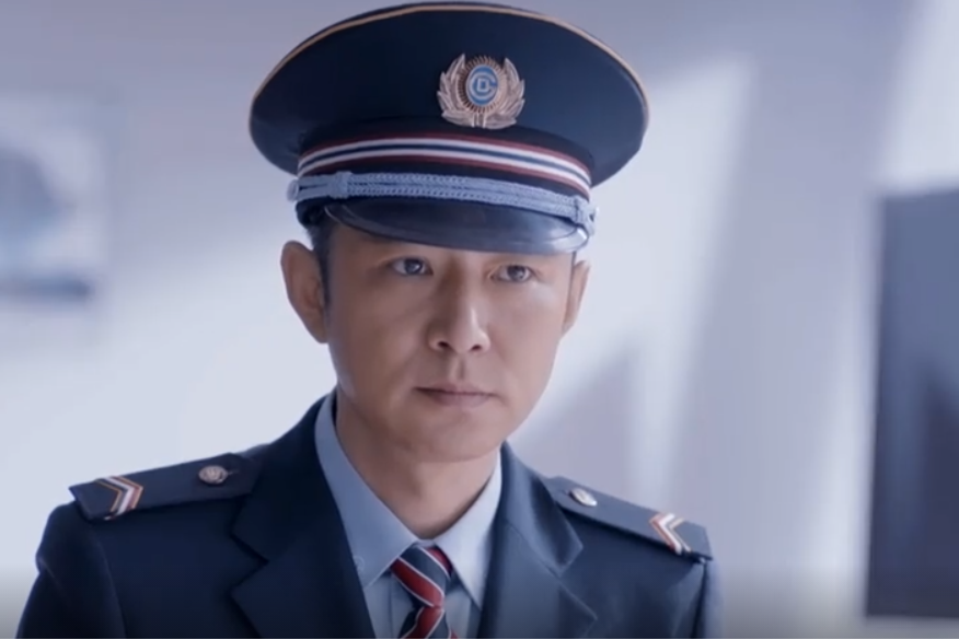 周喆(當代都市劇《北京捷運》中的角色) 周喆(當代都市劇《北京捷運》中的角色)