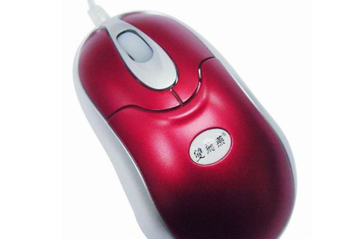 雙飛燕MOP-57 雙飛燕MOP-57