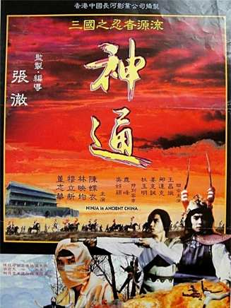 吳穎 吳穎