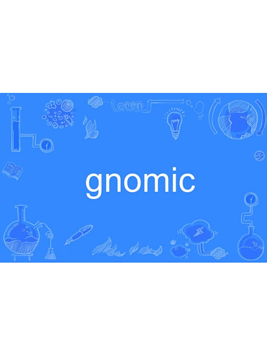 gnomic gnomic