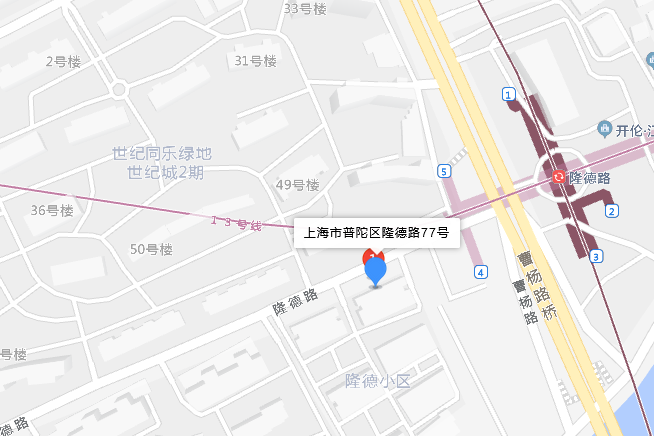 隆德路77號 隆德路77號