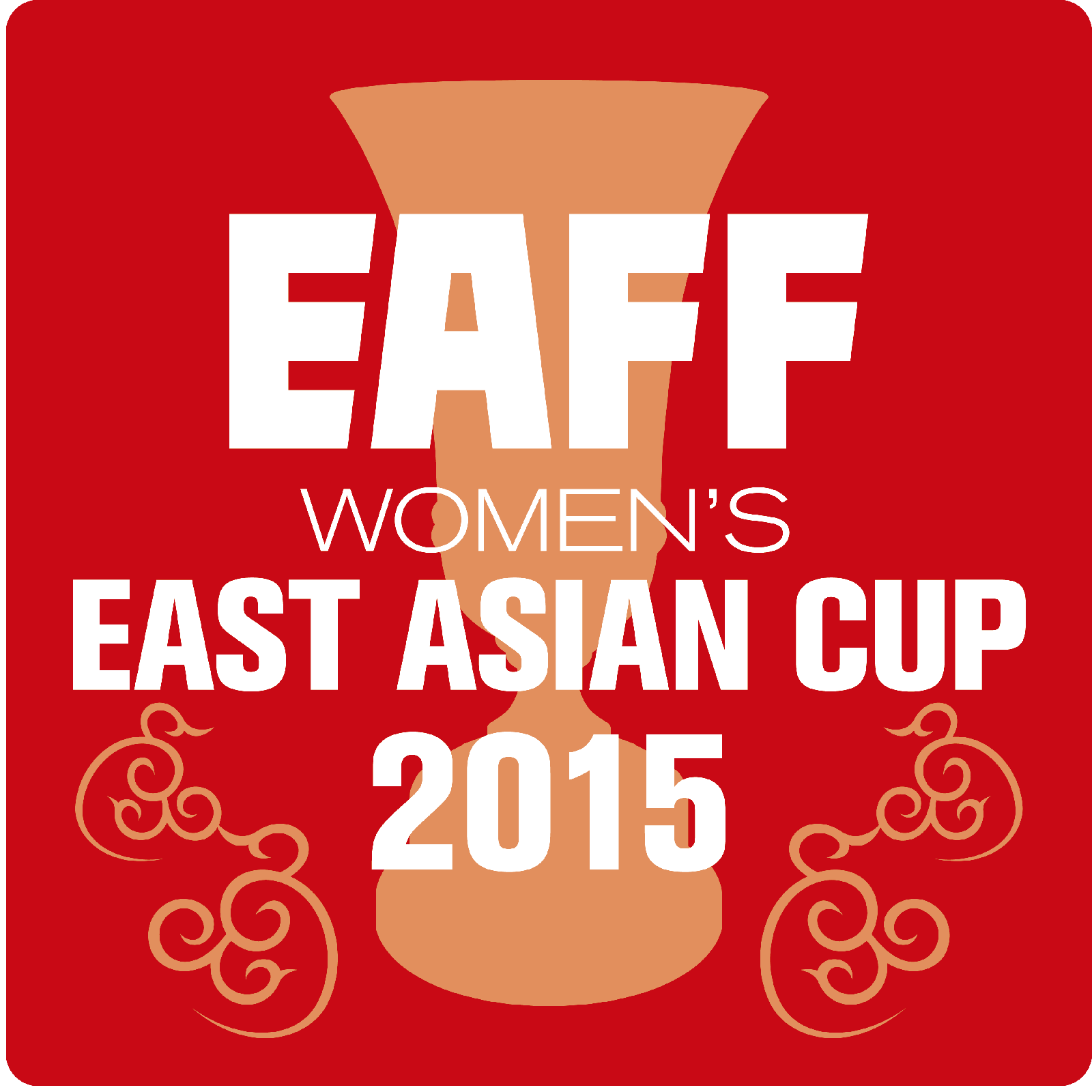 2015年中國東亞杯女子足球賽