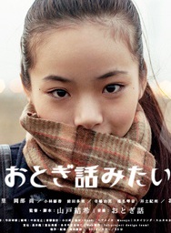 趣里 趣里