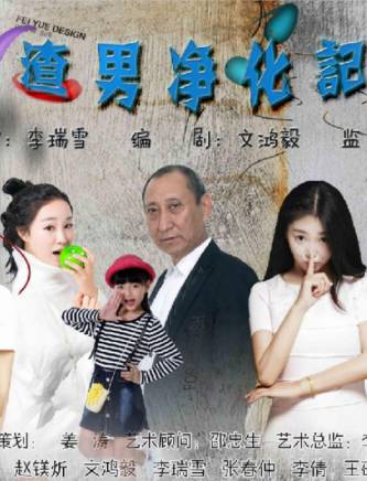 周玥彤 周玥彤