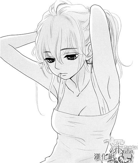 清和杏奈 清和杏奈