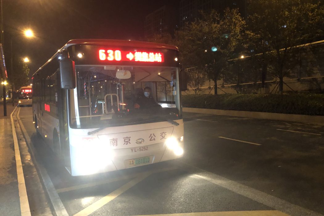 南京公交630路 南京公交630路