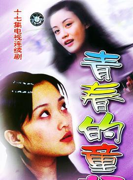 潘粵明