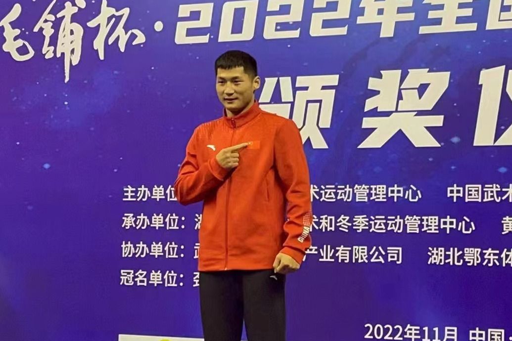 高明傑(中國散打武術運動員) 高明傑(中國散打武術運動員)