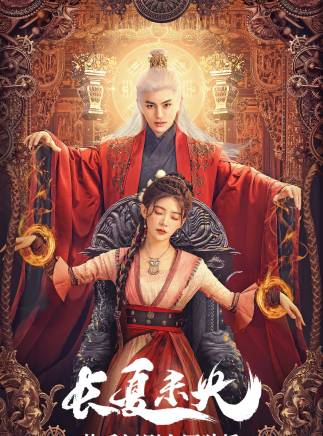 閆蕾(中國內地影視女演員) 閆蕾(中國內地影視女演員)