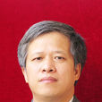 鄧烈 鄧烈