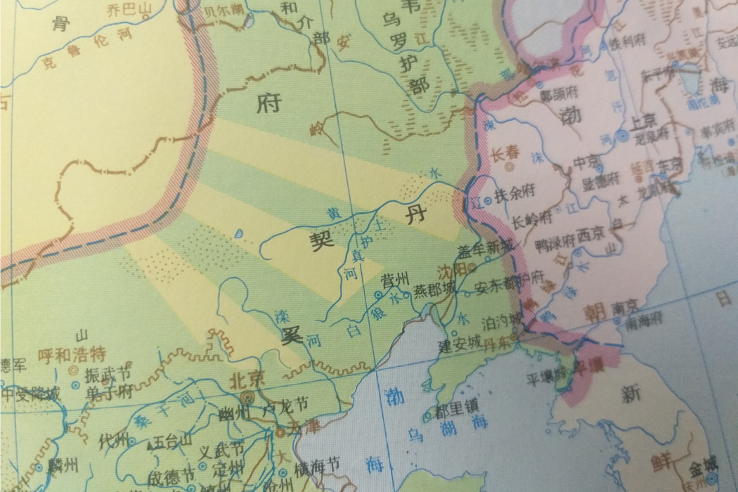 蓋牟城 蓋牟城