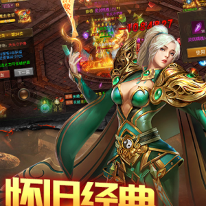 魯大師遊戲 魯大師遊戲