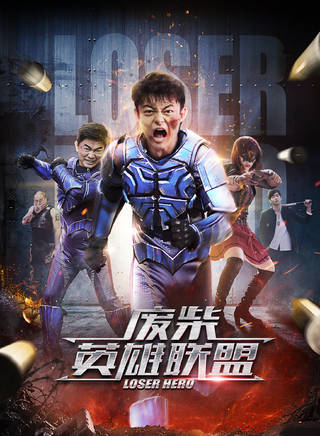 曹天愷