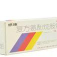 抗焦慮藥