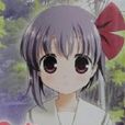 夢乃真帆 夢乃真帆