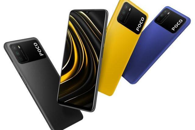 小米POCO M3 小米POCO M3
