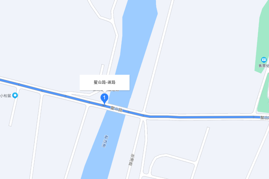 鰲山路(上海市崇明區城橋鎮城市次幹路) 鰲山路(上海市崇明區城橋鎮城市次幹路)