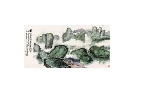 樂山遠遊 樂山遠遊