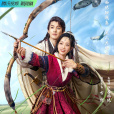 西風烈烈(2023年陳奕龍、王路晴主演的古代網路微短劇) 西風烈烈(2023年陳奕龍、王路晴主演的古代網路微短劇)