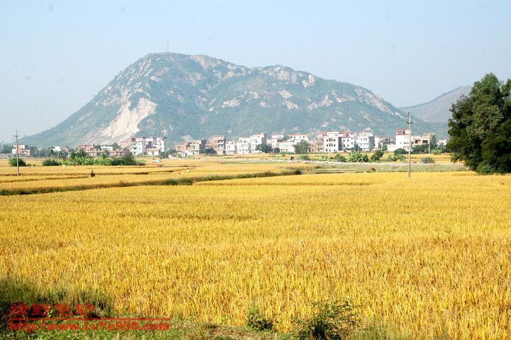 那射嶺 那射嶺