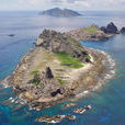 南小島 南小島