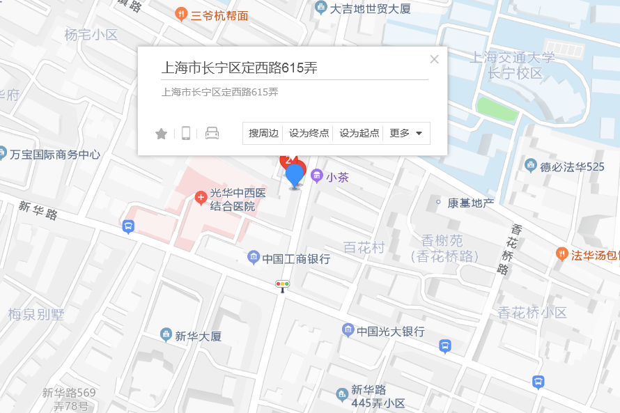 定西路615弄 定西路615弄