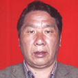 澤果 澤果