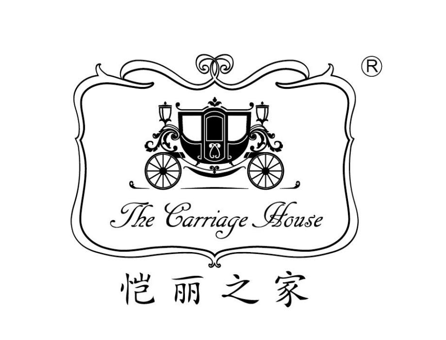 愷麗之家 愷麗之家