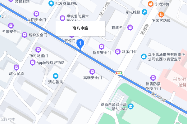 南八中路 南八中路