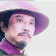 張化龍 張化龍