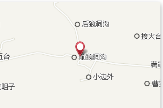 狼洞溝村(地名) 狼洞溝村(地名)