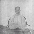 羅文彬(清代禮部鑄印司員外郎) 羅文彬(清代禮部鑄印司員外郎)