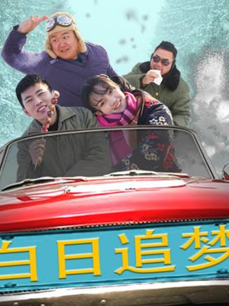 尹吭