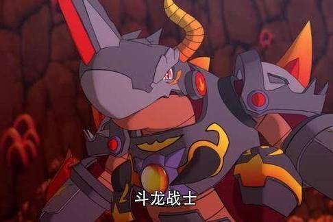 暴烈駭龍 暴烈駭龍