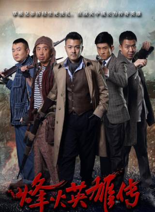 于謹維 于謹維
