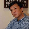 張偉(順馳中國控股有限公司總裁) 張偉(順馳中國控股有限公司總裁)