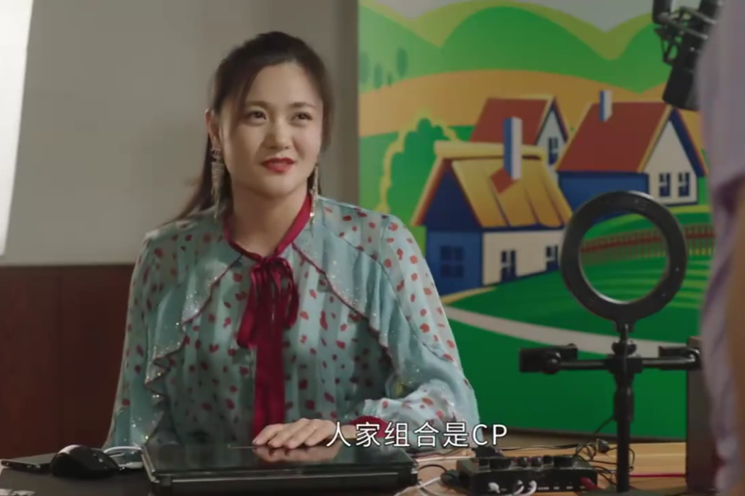 小爽 小爽