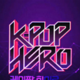 k-pop hero