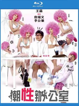 黃穎君 黃穎君