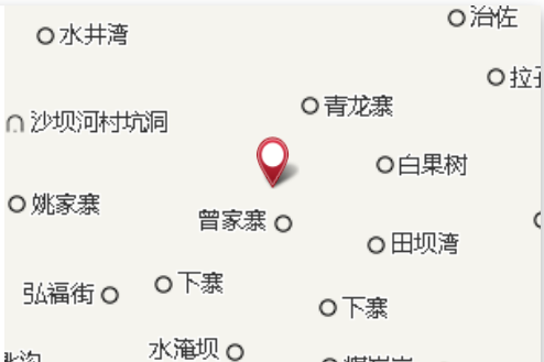 石浪壩
