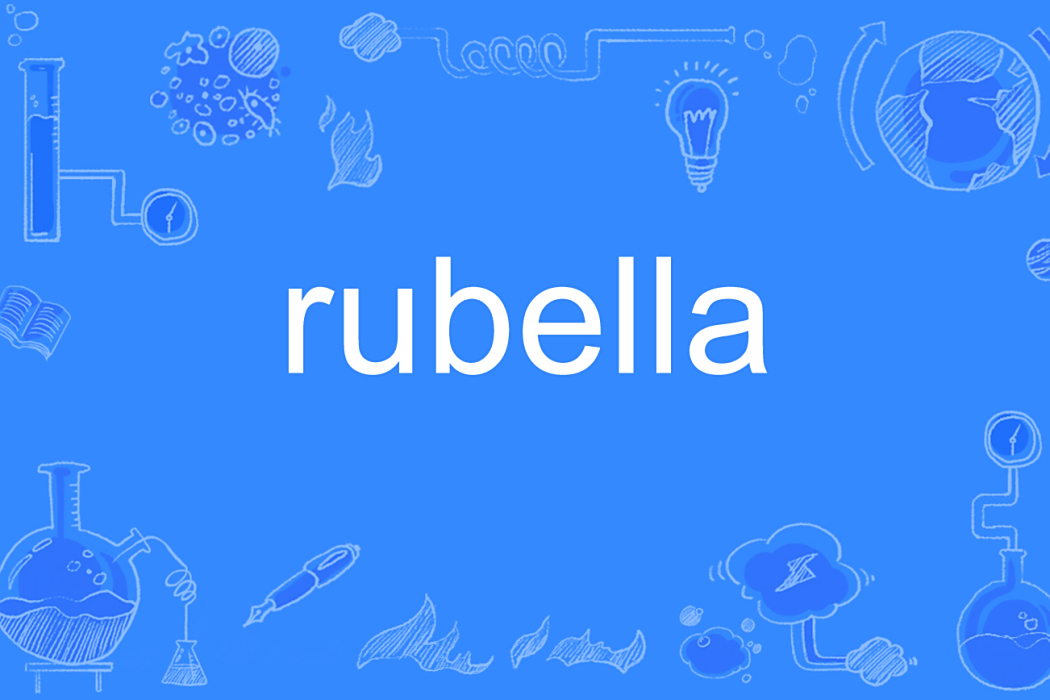 rubella rubella