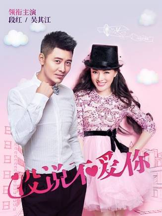 李樺(中國影視男演員)