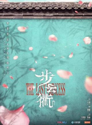 謝卓妮 謝卓妮
