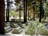 吉爾吉特中國烈士陵園