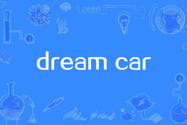 dream car dream car